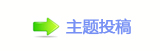 佭좉桖隙疘㭠⽦㌀㘀　
